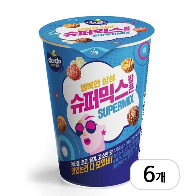 커널스 슈퍼믹스 팝콘, 55g, 12개