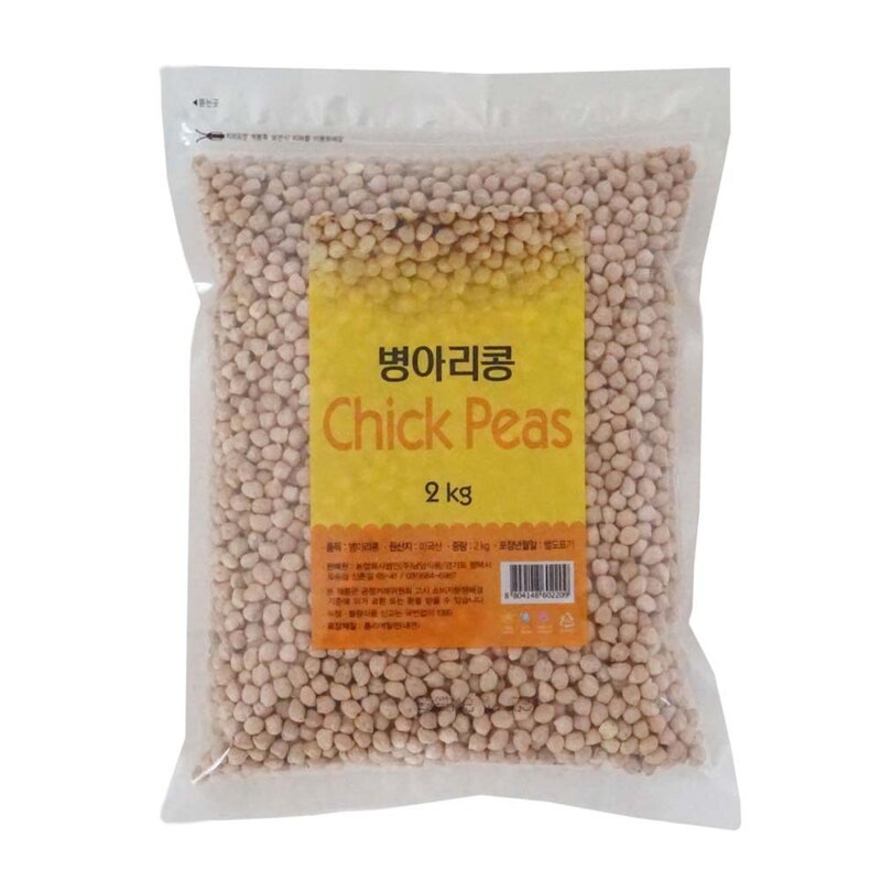 햇사래 병아리콩 4kg(2kg x 2봉) 슈퍼푸드, 2kg, 2개