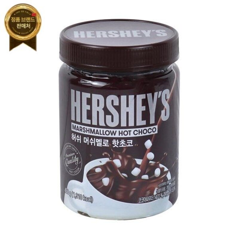 [미성]허쉬 머쉬멜로 핫초코 450g