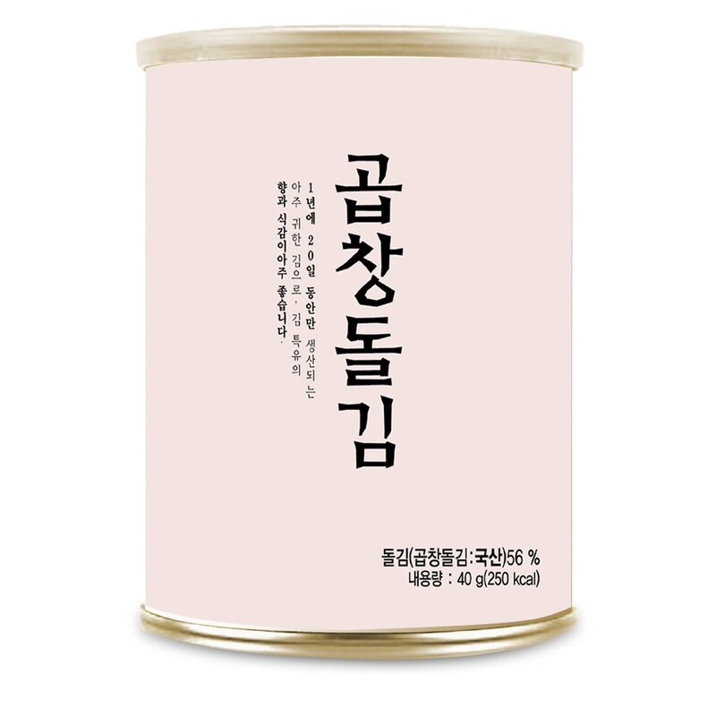 광천해저김 곱창돌김 설 추석 선물세트5호, 4개, 40g