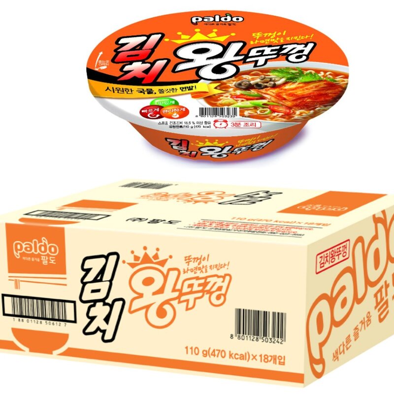 왕뚜껑 김치 110g, 4개