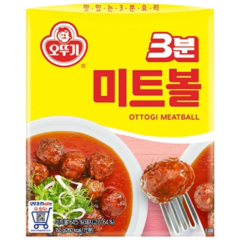 오뚜기 3분 미트볼, 150g, 6개