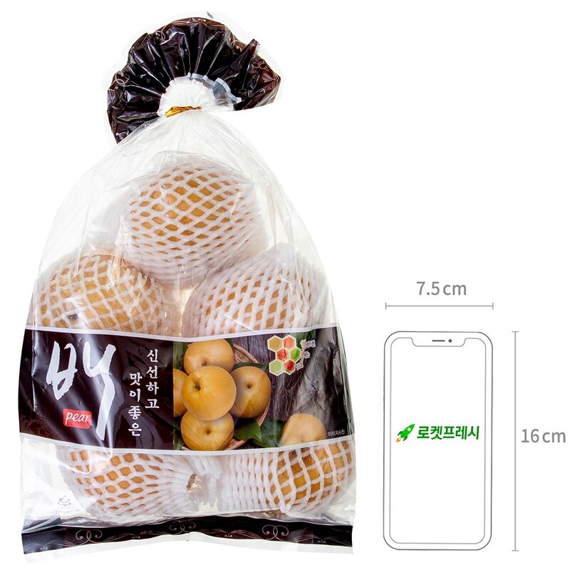 농협 배, 3kg, 2개