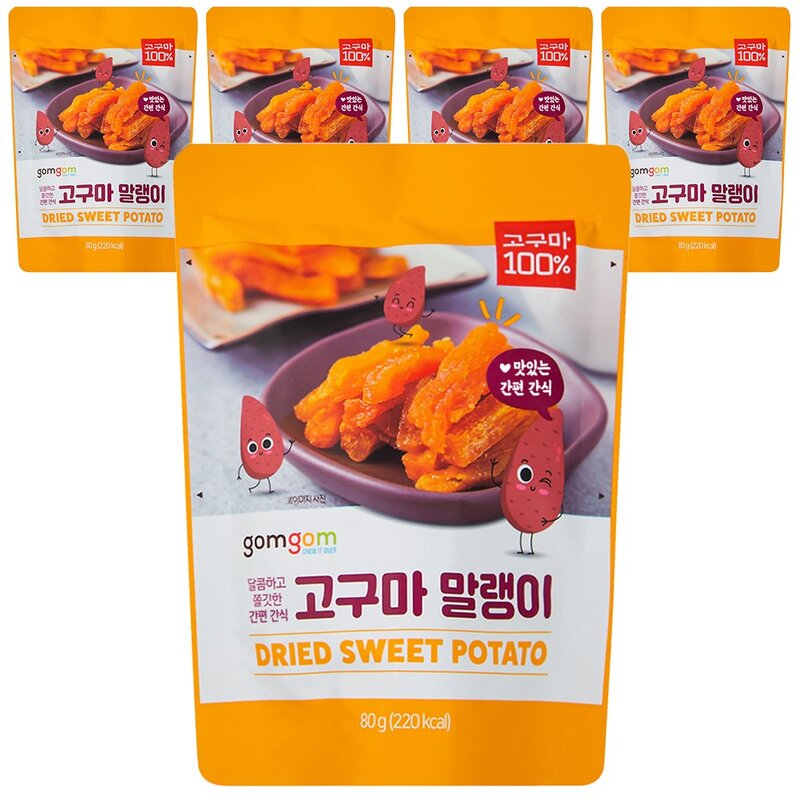 곰곰 고구마말랭이, 80g, 10개