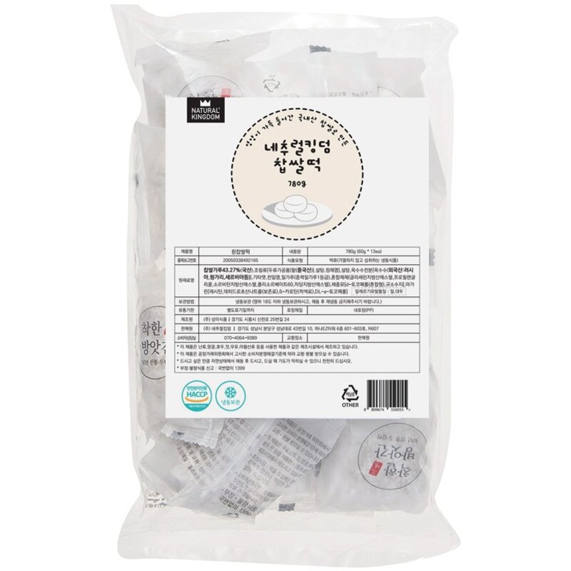 네추럴킹덤 찹쌀떡 (냉동), 780g, 1개