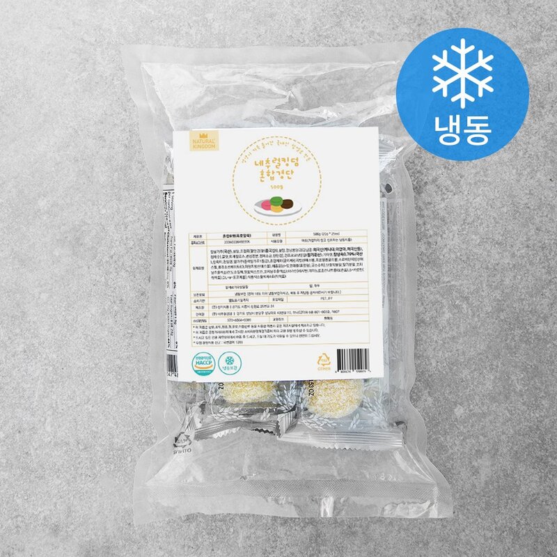 네추럴킹덤 혼합경단 (냉동), 500g, 2개