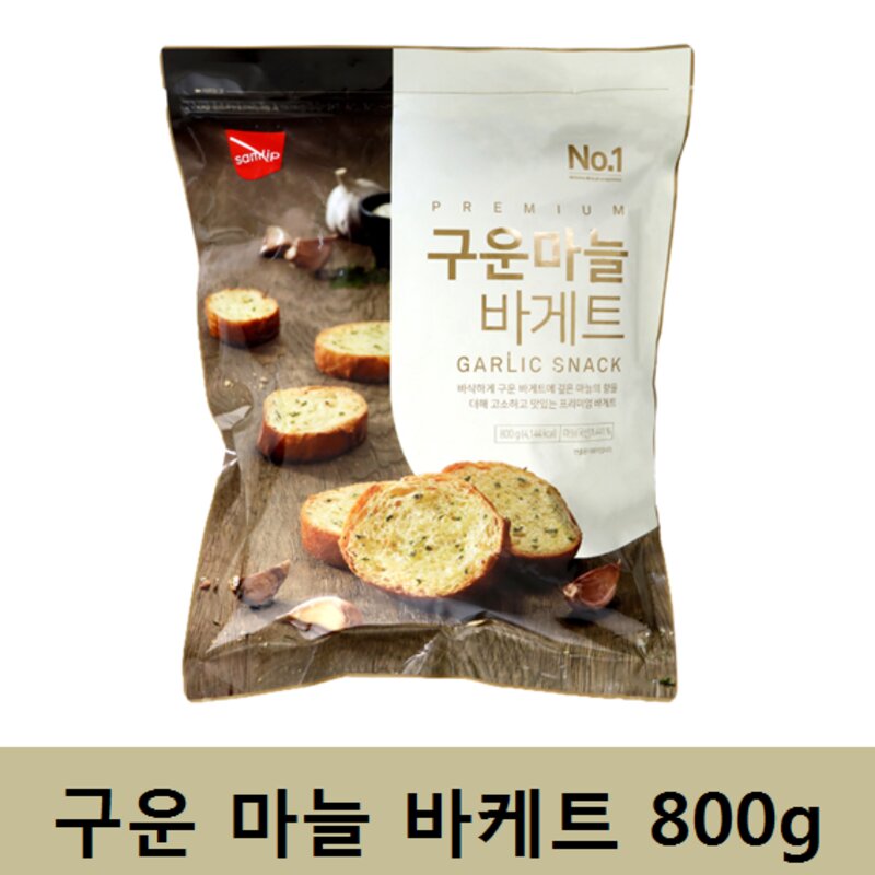 삼립 구운마늘 바게트 800g 마늘맛 스낵, 2개