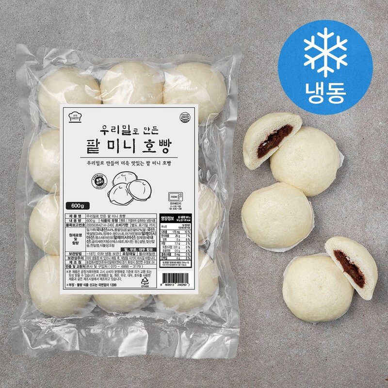 성수동베이커리 우리밀 팥 미니 호빵 (냉동), 600g, 1개