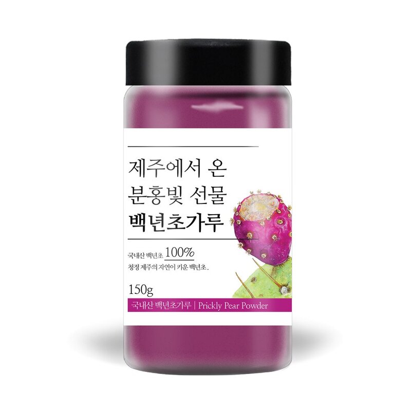 푸른빈 제주에서 온 분홍빛 선물 백년초 가루, 2개, 150g