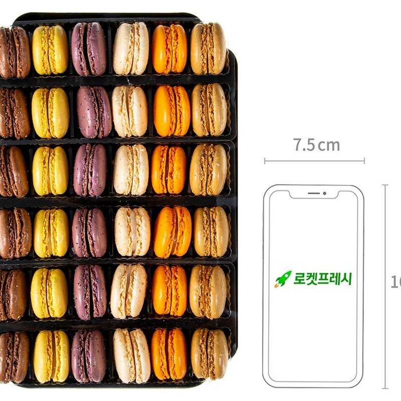 파스키에 36마카롱 구르망 (냉동), 470g, 1개