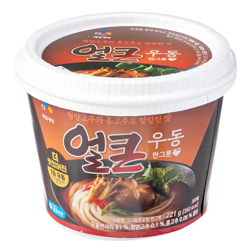 CJ 얼큰우동 한그릇, 221g, 1개