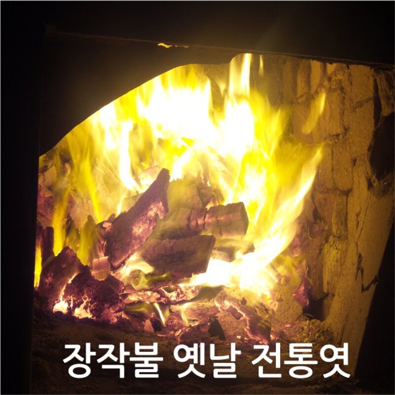 대삼푸드 쌀갱엿, 900g, 2개