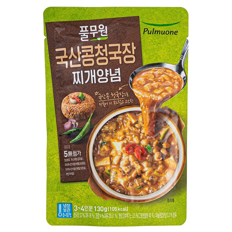 풀무원 국산콩 청국장 찌개양념, 130g, 2개