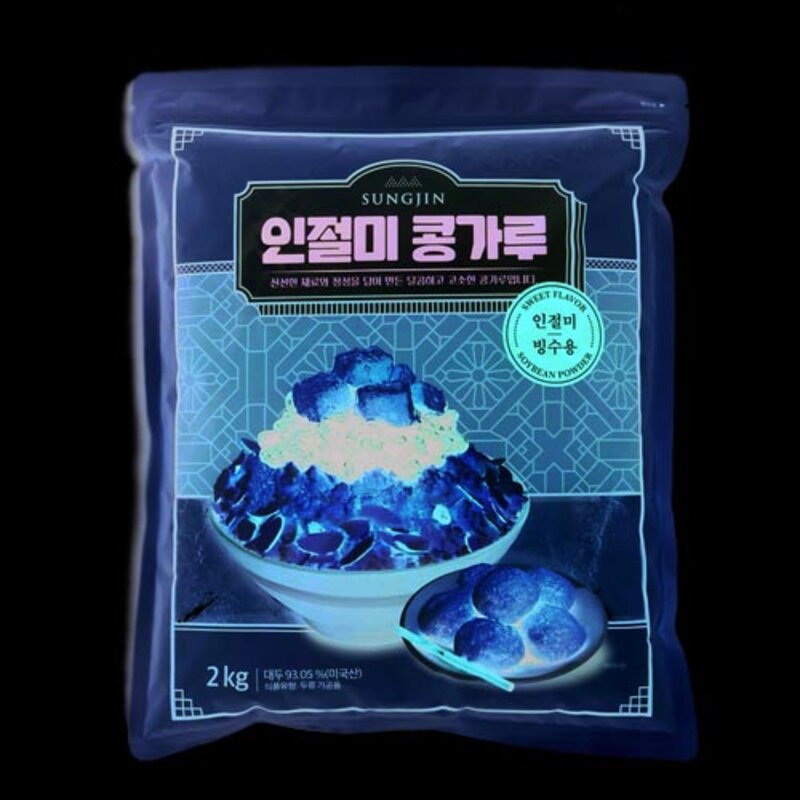 성진 인절미 콩가루, 2kg, 2개