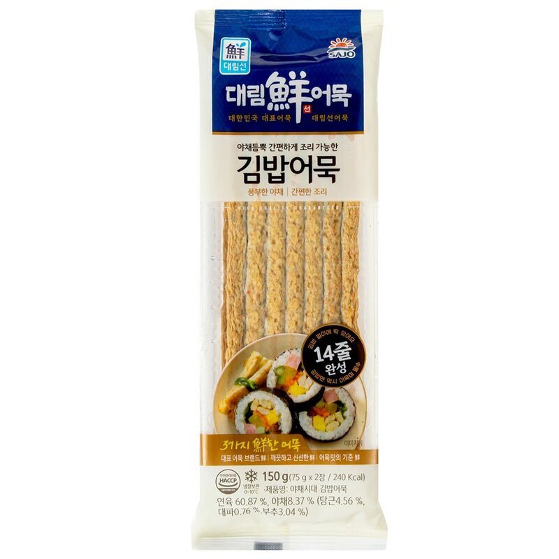 대림선 야채시대 김밥어묵, 150g, 1개