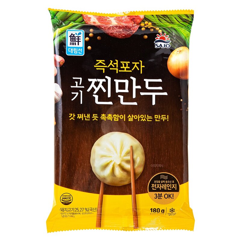 사조 즉석 포자 찐만두 (냉동), 180g, 6개