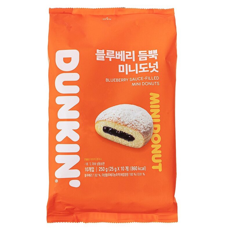 던킨 블루베리 듬뿍 미니도넛 (냉동), 25g, 10개