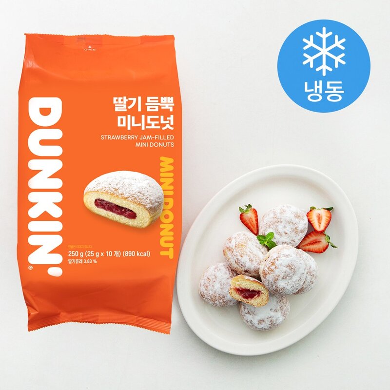 던킨 딸기 듬뿍 미니도넛 (냉동), 250g, 3개