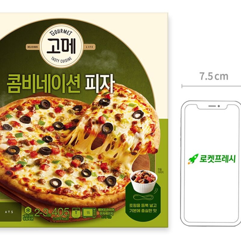 고메 콤비네이션 피자 (냉동), 405g, 4개