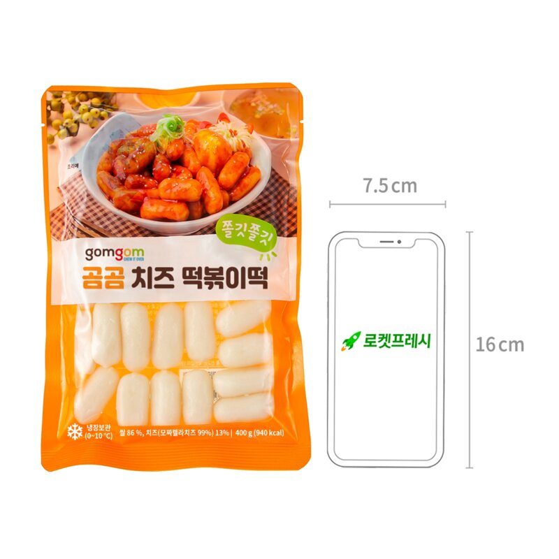 곰곰 치즈 떡볶이떡, 400g, 1봉