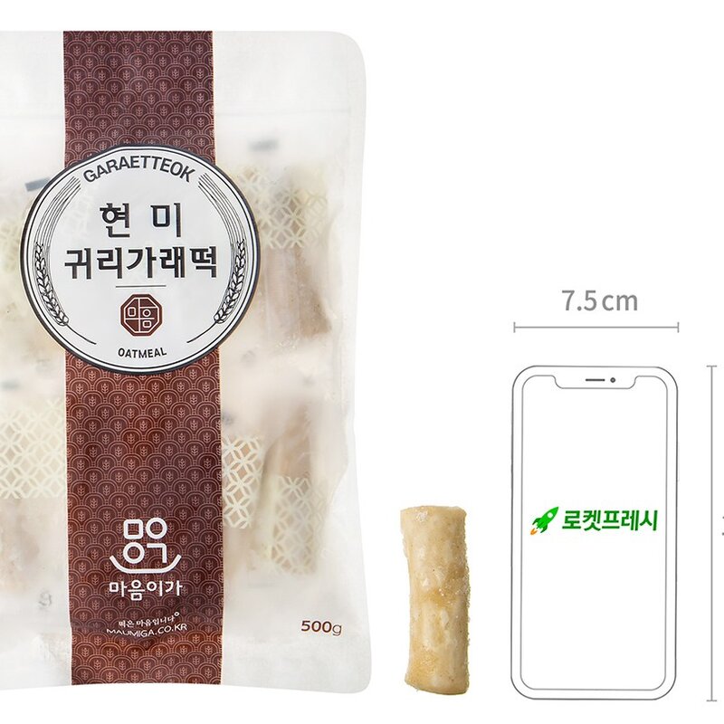 착한마을마음이가 현미귀리가래떡 (냉동), 500g, 2개