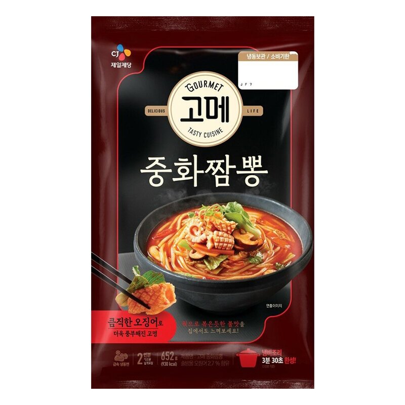 고메 중화짬뽕 2인분 (냉동), 652g, 3개