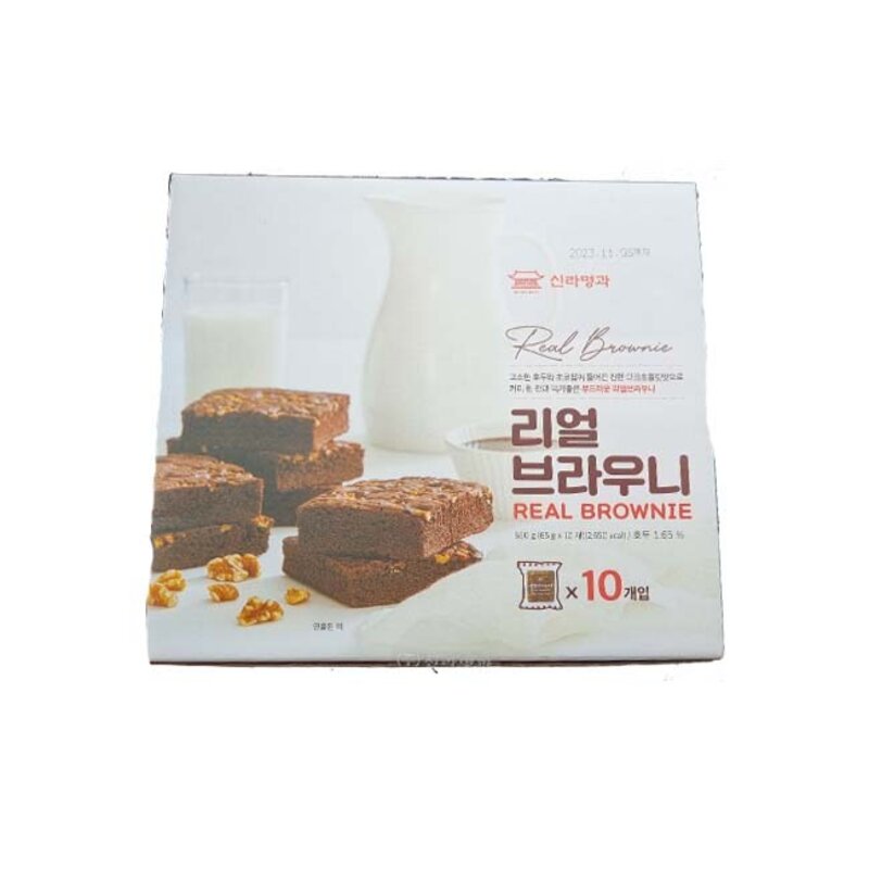 신라명과 리얼 브라우니 650g 65x10개 코스트코, 10개