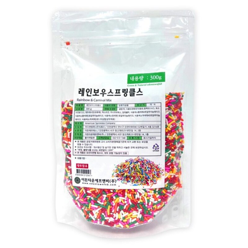 이든 레인보우 스프링클스300g, 300g, 1개