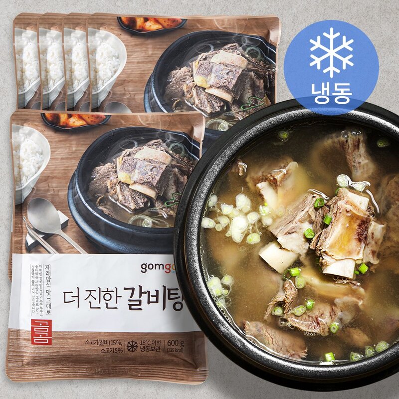 곰곰 더 진한 갈비탕 (냉동), 600g, 10개