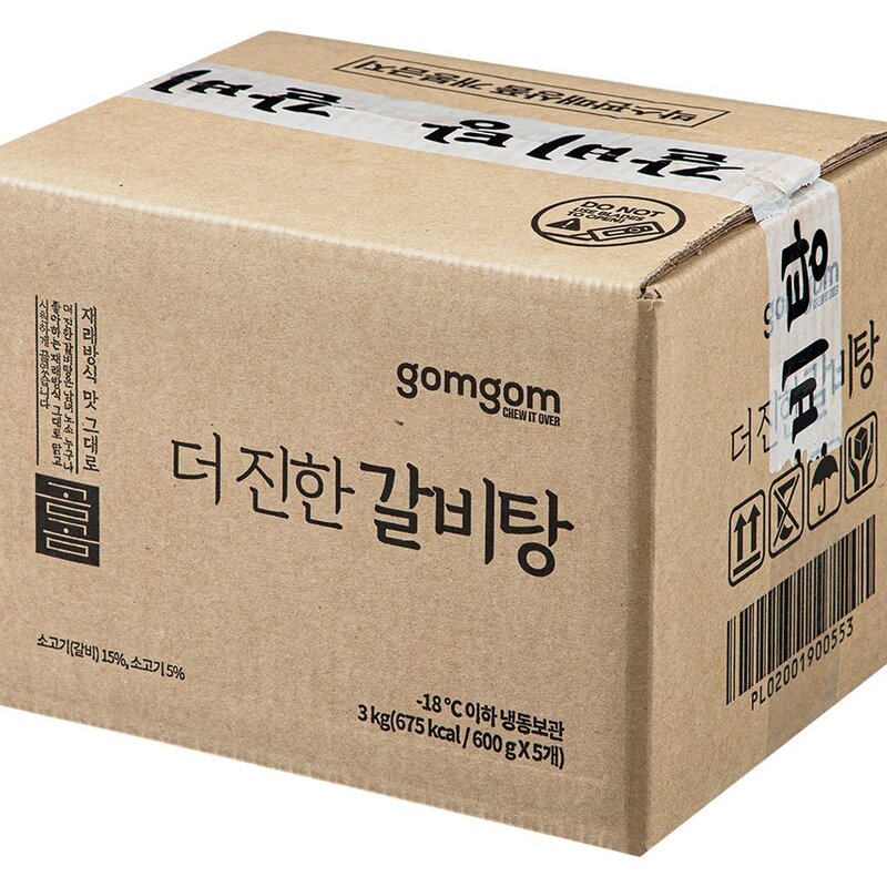 곰곰 더 진한 갈비탕 (냉동), 600g, 10개