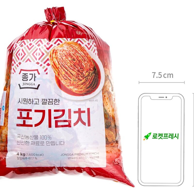 종가 포기김치, 4kg, 1개