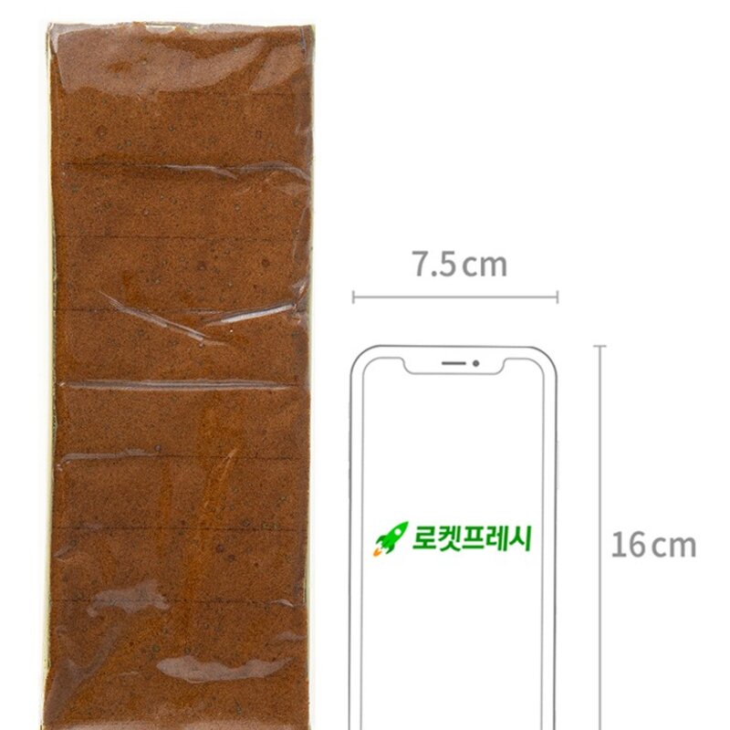 삼립 녹차카스텔라, 510g, 1개