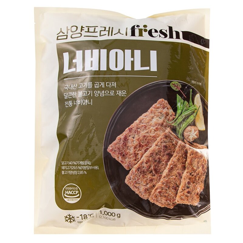 삼양프레시 너비아니 (냉동), 1000g, 1개