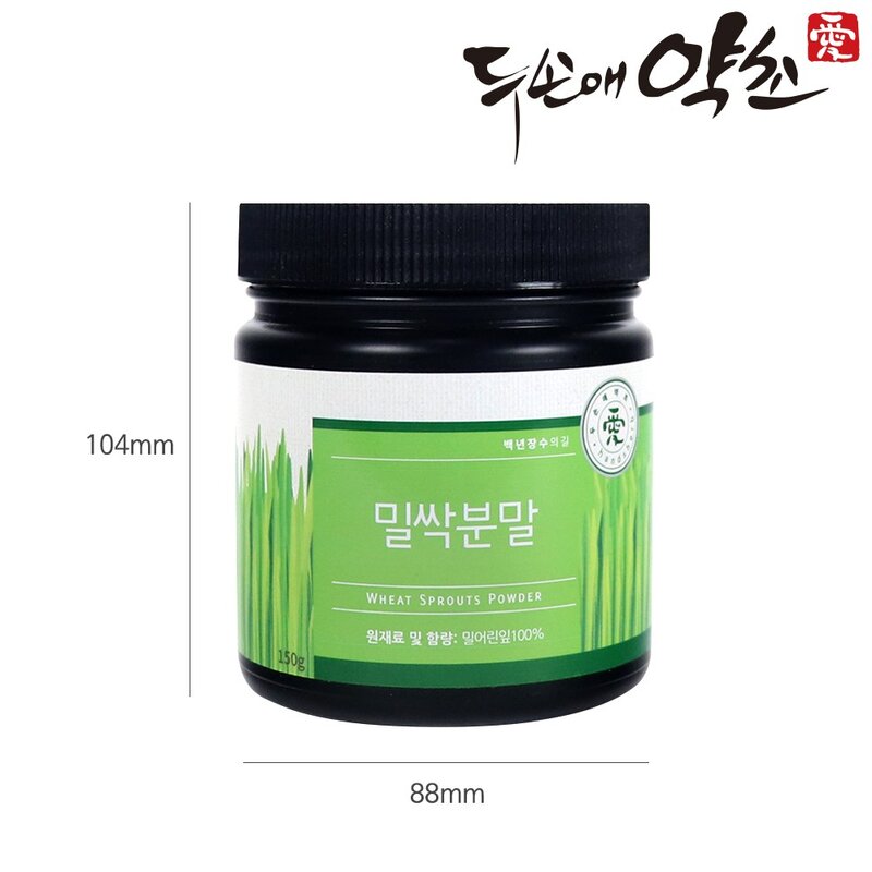 두손애약초 밀싹분말, 1개, 150g