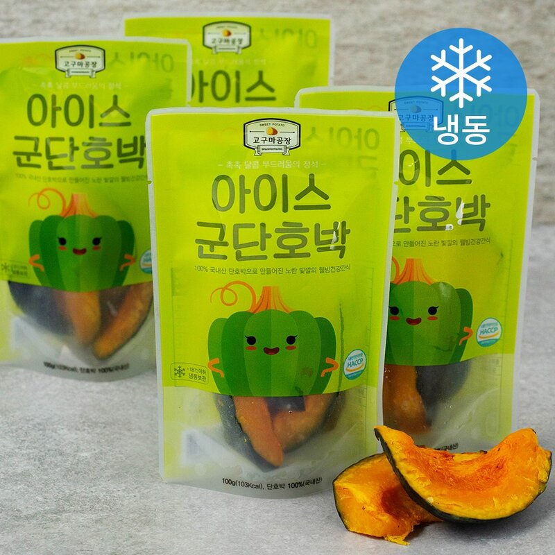 고구마공장 아이스 군단호박 (냉동), 100g, 4개