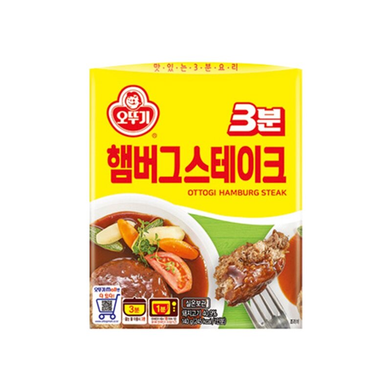 오뚜기 3분 햄버그 스테이크, 140g, 8개