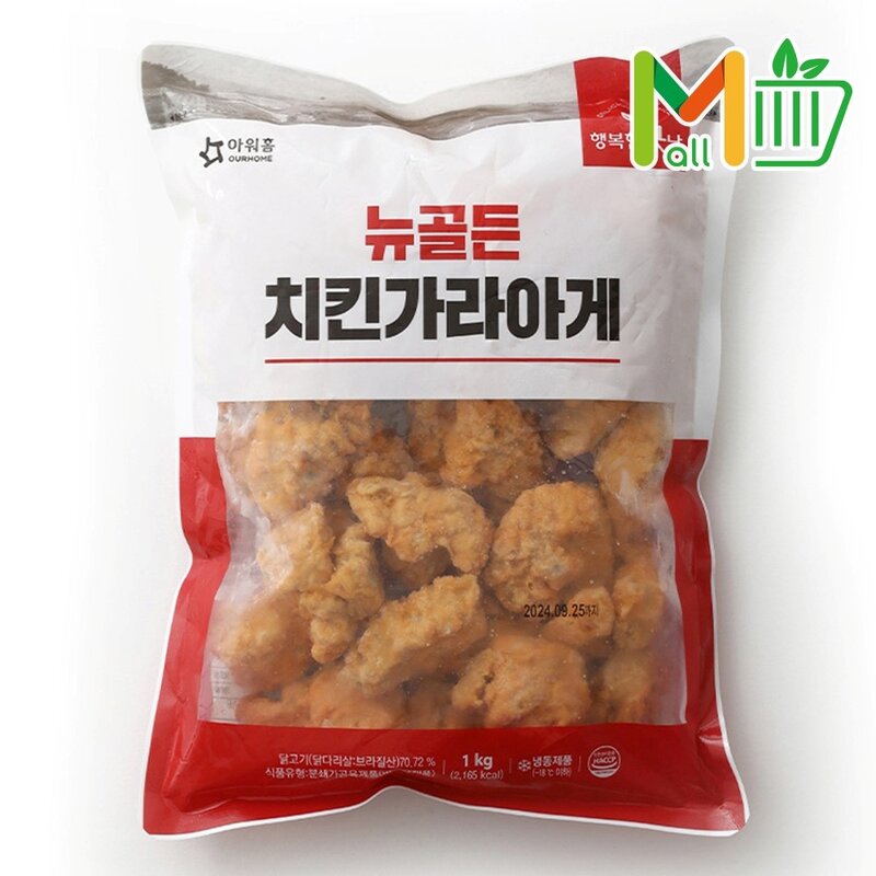 아워홈 뉴골든 치킨가라아게 1kg 3봉, 3개