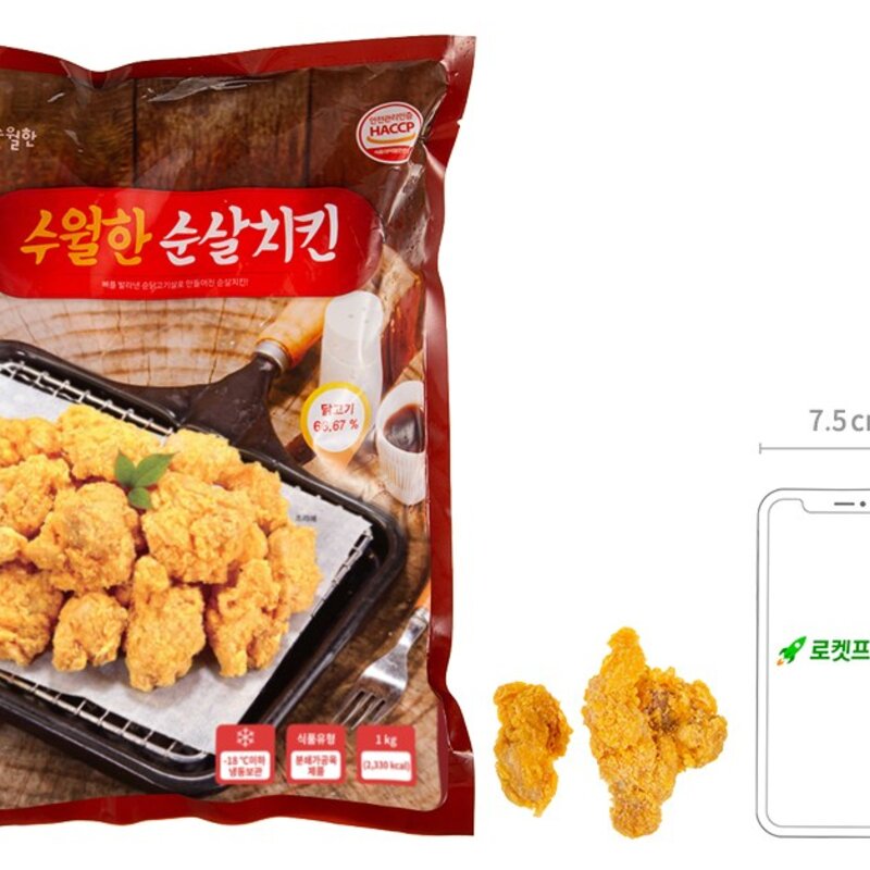 수월한 순살치킨 (냉동), 1kg, 1개