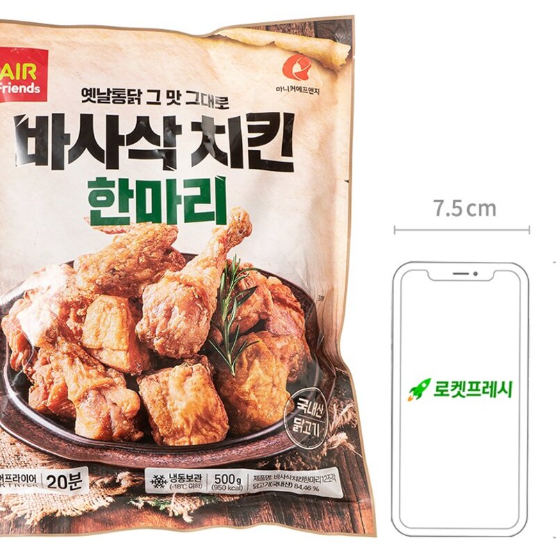 마니커에프앤지 바사삭치킨 한마리 12조각 (냉동), 500g, 2개입