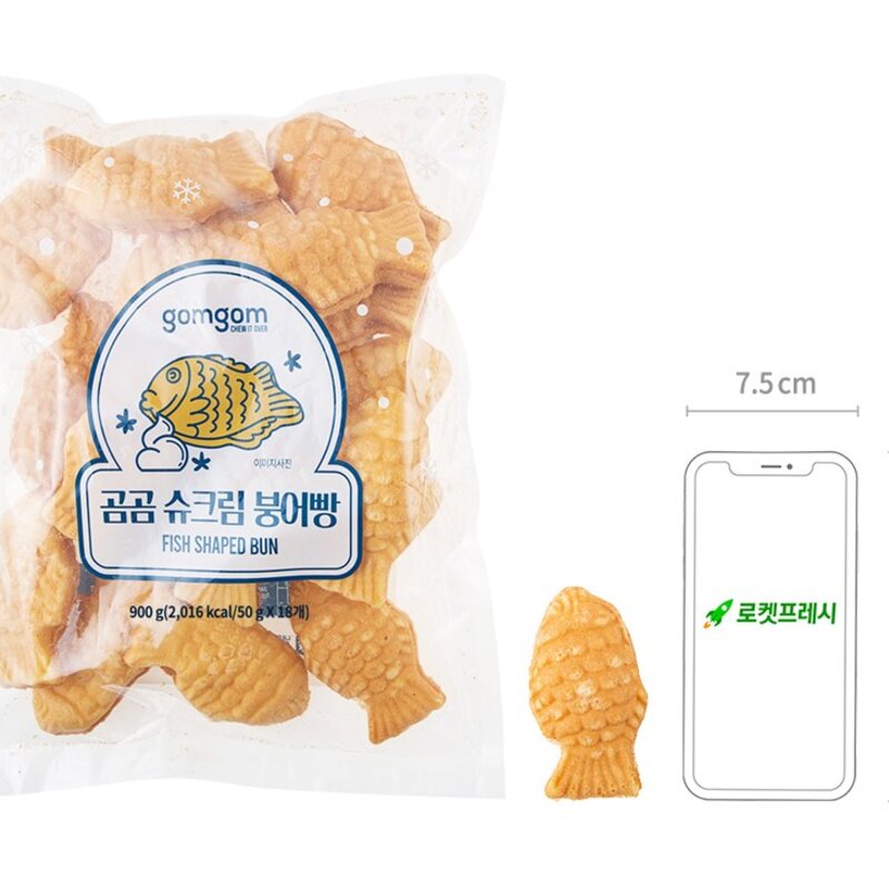 곰곰 슈크림 붕어빵, 900g, 1개