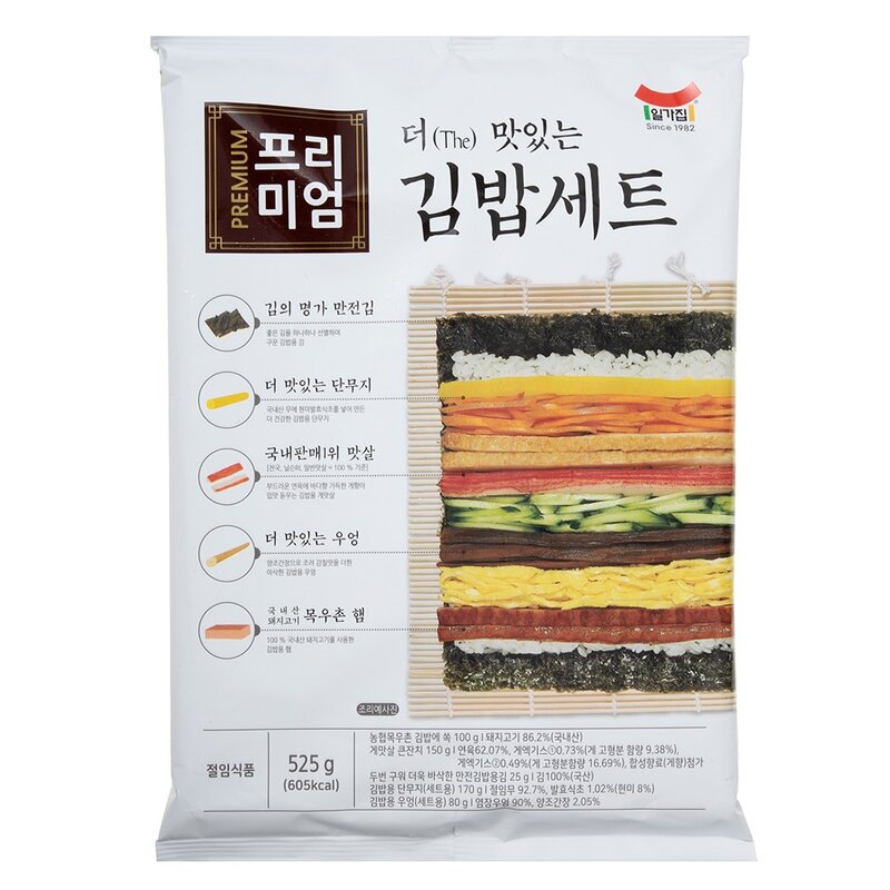 일가집 프리미엄 더 맛있는 김밥세트, 525g, 1세트