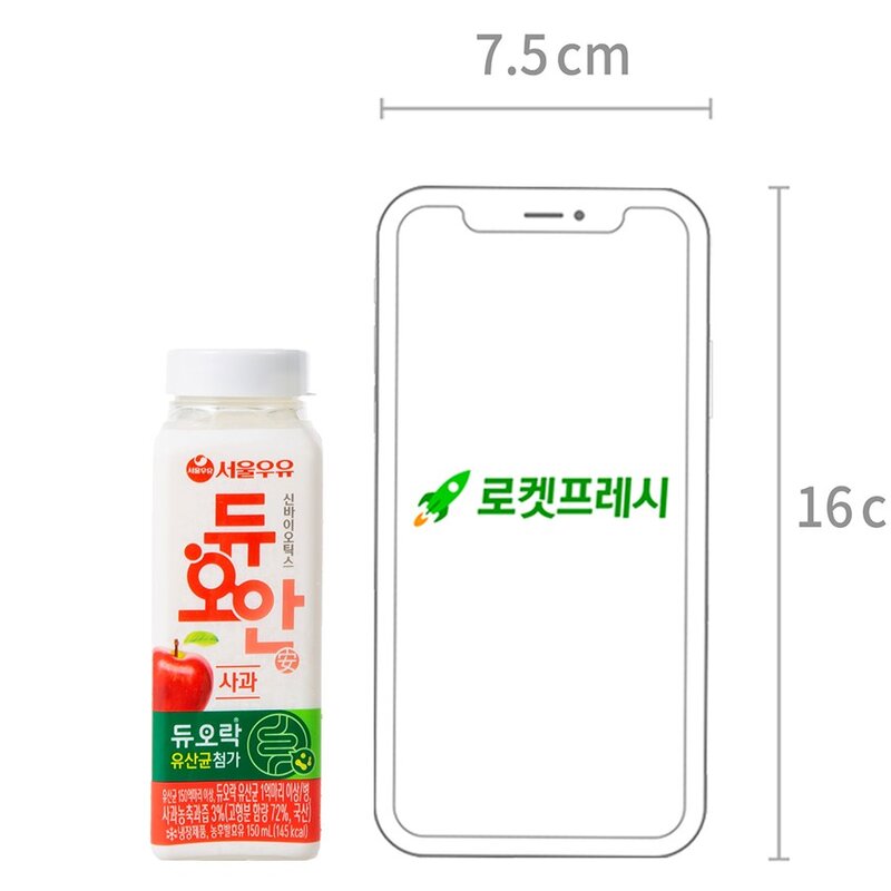 서울우유 듀오안 사과 요구르트, 150ml, 8개