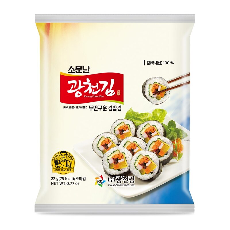 광천김 소문난 두번 구운 김밥김, 22g, 2개