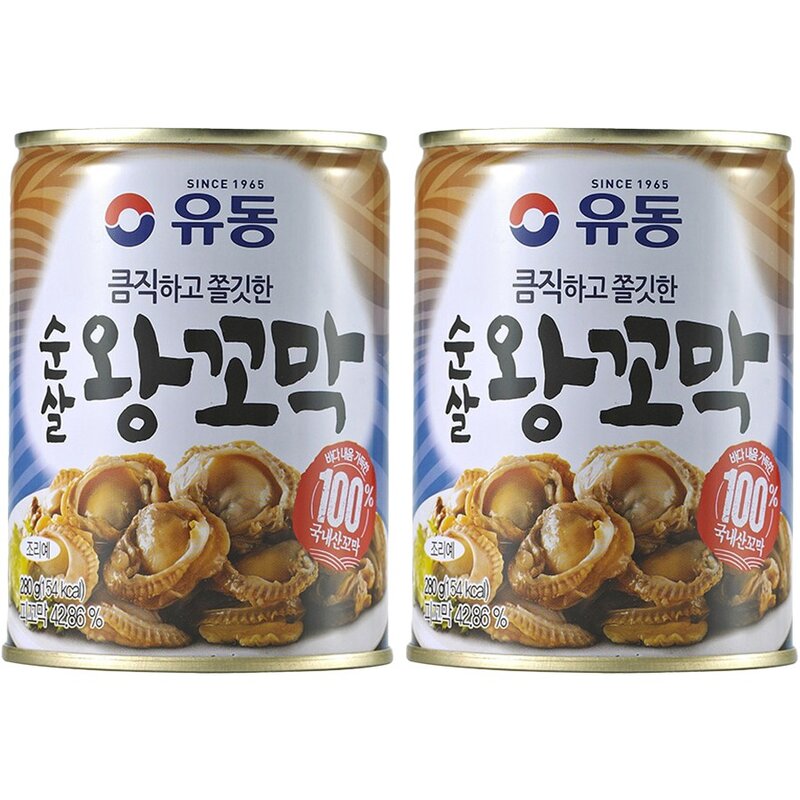 유동 순살 왕꼬막, 280g, 3개