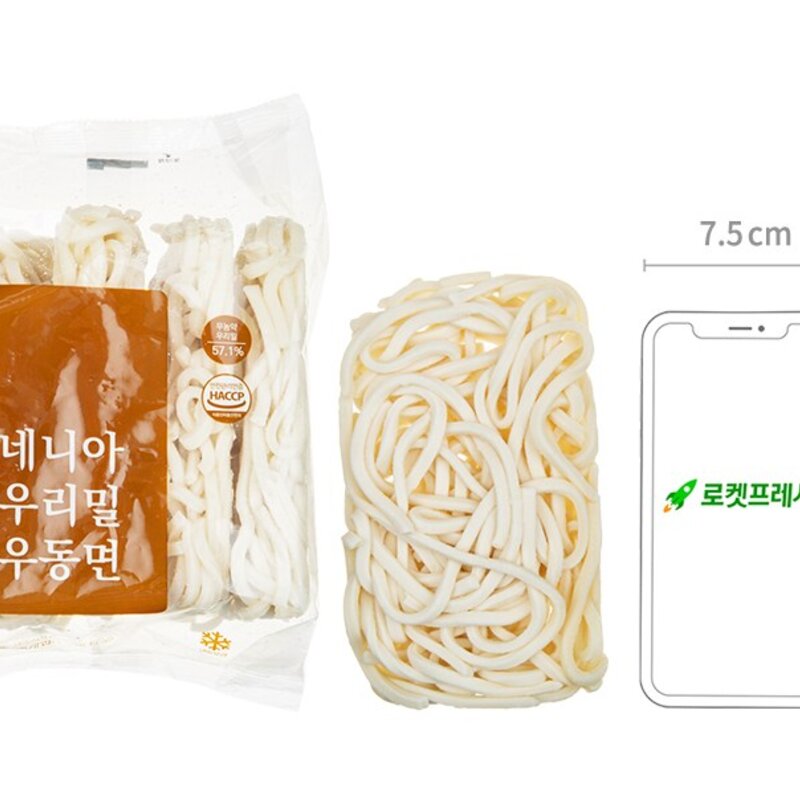 네니아 우리밀 우동면 (냉동), 1.15kg, 1개