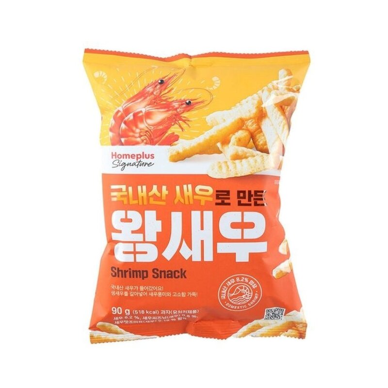 홈플러스 시그니처 국내산 새우로 만든 왕새우, 90g, 5개