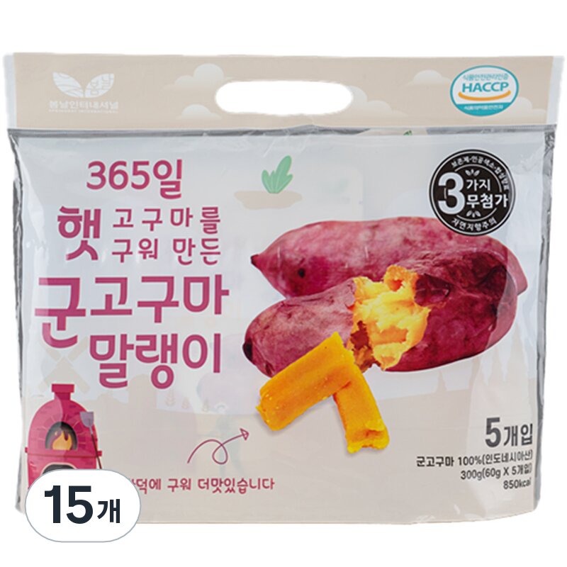 군고구마 말랭이, 60g, 5개