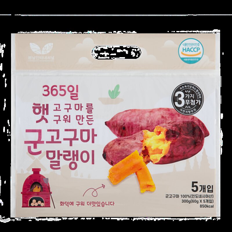 군고구마 말랭이, 60g, 5개