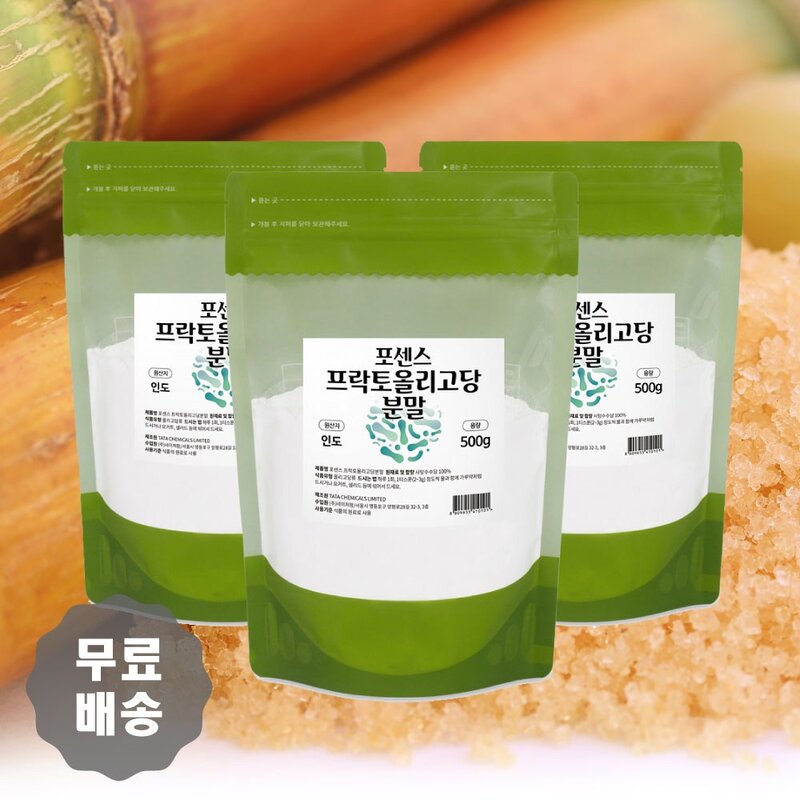 프락토올리고당 프리바이오틱스 포센스 분말 가루 장건강 대용량 500g, 2개