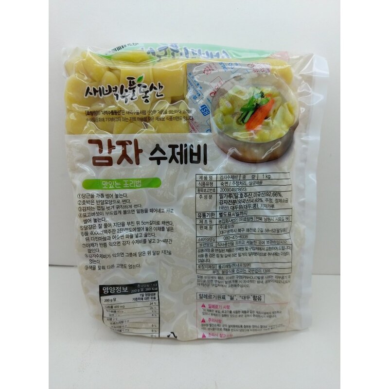 새벽수풀동산 감자수제비 1kg Haccp 인증 (하루 배송 99%), 1개